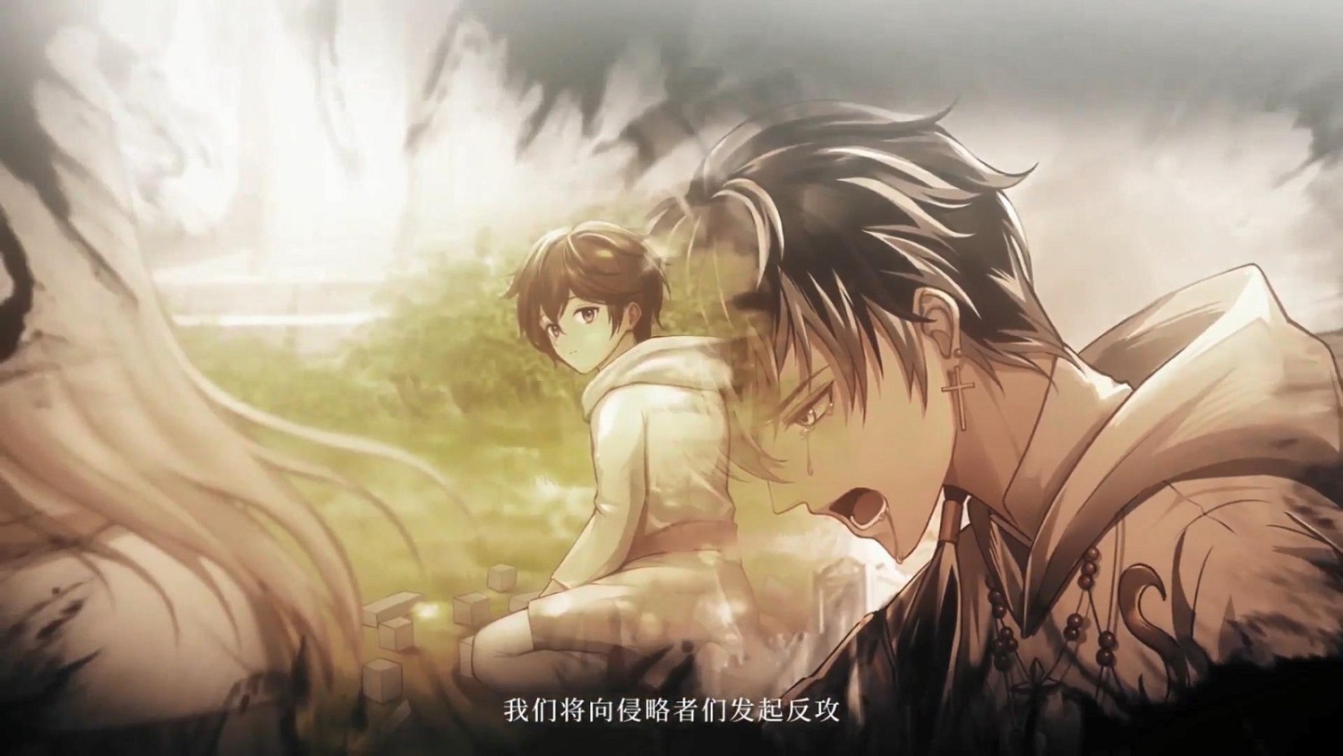 高能電玩節：戰旗視覺小說《二分之一》10月21日發售