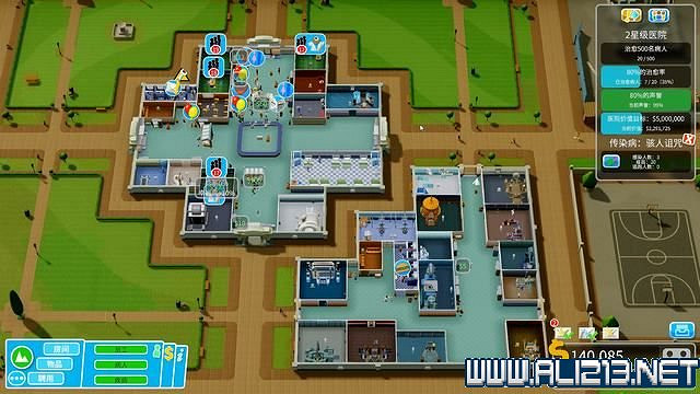 《雙點醫院》入門指南+系統詳解+3星過關技巧圖文攻略 怎麽三星？【完結】