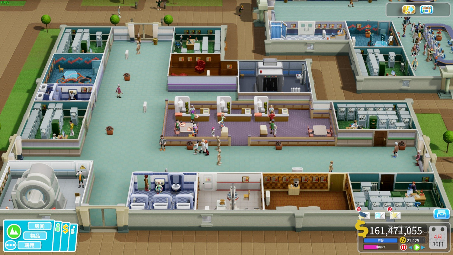 《雙點醫院》全科一直排隊及醫院崩潰圖文測試分析 醫院崩潰怎麽辦 《雙點醫院》全科一直排隊及醫院崩潰圖文測試分析 醫院崩潰怎麽辦