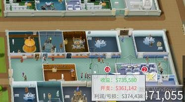 《雙點醫院》全科一直排隊及醫院崩潰圖文測試分析 醫院崩潰怎麽辦 《雙點醫院》全科一直排隊及醫院崩潰圖文測試分析 醫院崩潰怎麽辦