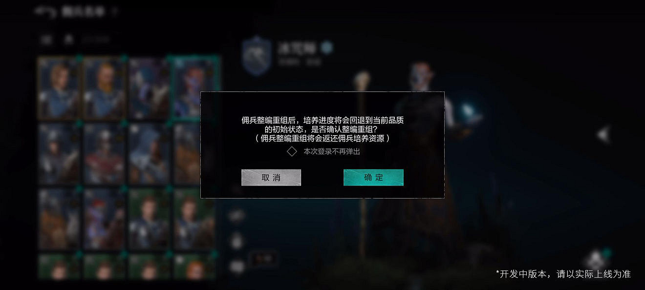 開發成本破億,這款克蘇魯戰棋才是硬核SLG該有的樣子 開發成本破億,這款克蘇魯戰棋才是硬核SLG該有的樣子