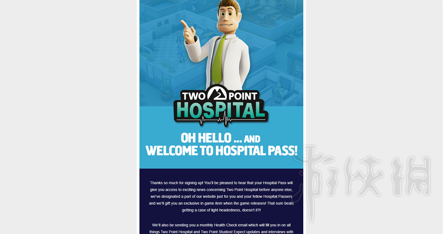 《雙點醫院》特典道具領取圖文教學 特典道具怎麽領? 《雙點醫院》特典道具領取圖文教學 特典道具怎麽領?