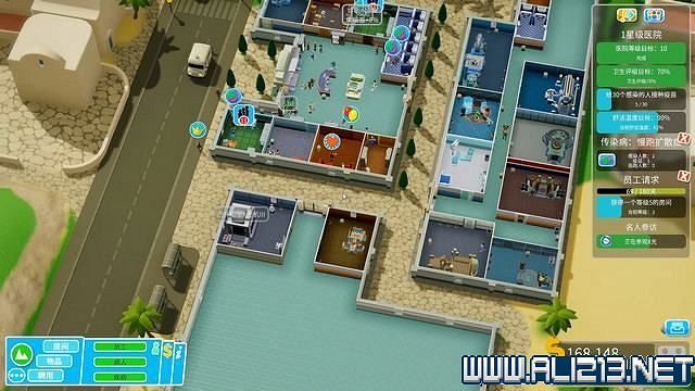 《雙點醫院》入門指南+系統詳解+3星過關技巧圖文攻略 怎麽三星？【完結】