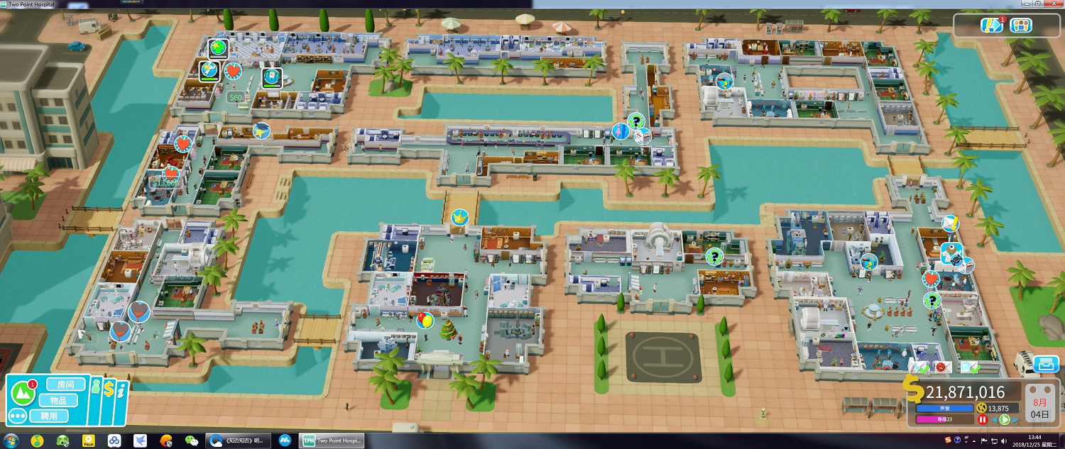 《雙點醫院》排隊原因分析及通關布局圖文分享 通關怎麽布局好 《雙點醫院》排隊原因分析及通關布局圖文分享 通關怎麽布局好