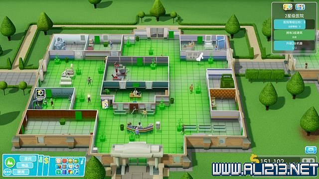 《雙點醫院》入門指南+系統詳解+3星過關技巧圖文攻略 怎麽三星?【完結】 《雙點醫院》入門指南+系統詳解+3星過關技巧圖文攻略 怎麽三星?【完結】