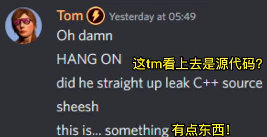 GTA6泄露事件始末 比遊戲還精彩