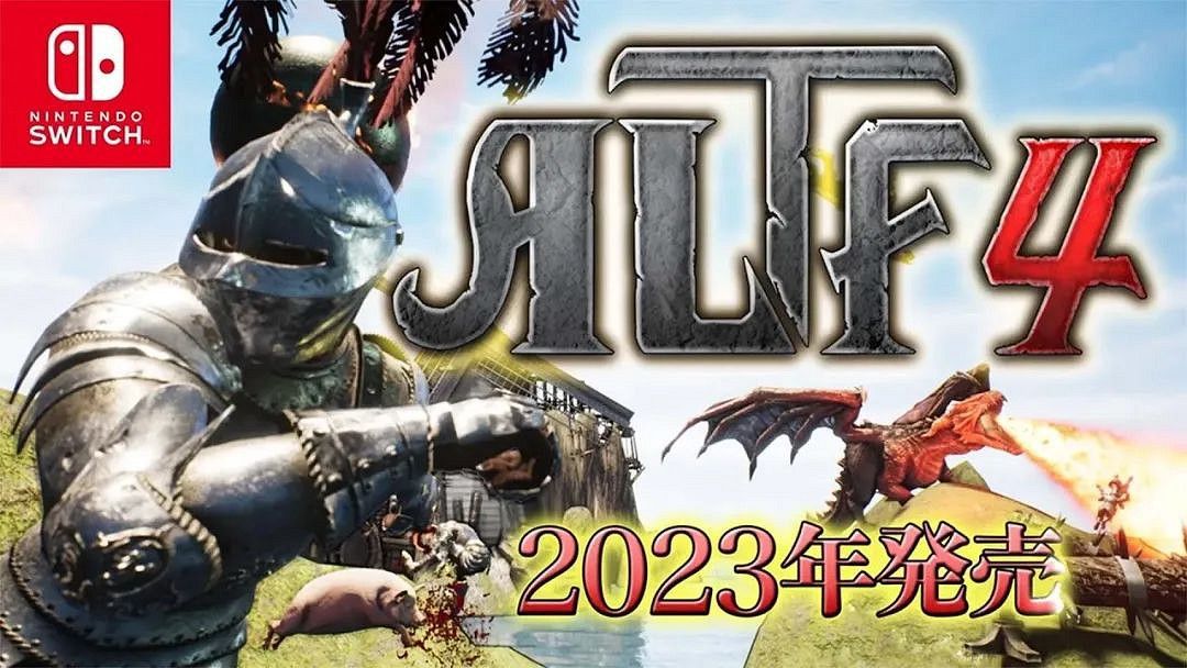 NS新聞 馬裡奧瘋兔完工壓盤 太鼓達人等遊戲發售