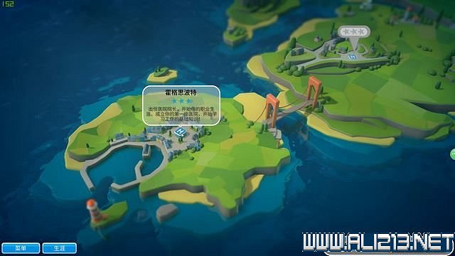 《雙點醫院》入門指南+系統詳解+3星過關技巧圖文攻略 怎麽三星?【完結】 《雙點醫院》入門指南+系統詳解+3星過關技巧圖文攻略 怎麽三星?【完結】