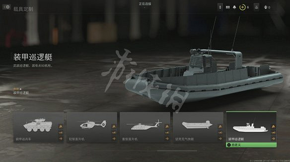 《決勝時刻19現代戰爭2》載具有哪些？測試版載具圖鑒一覽