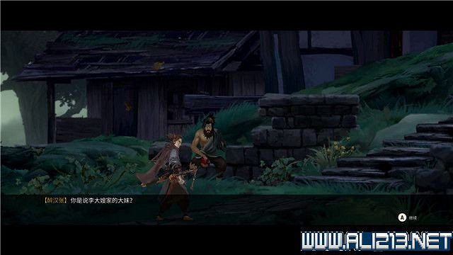 《斬妖行》全章節通關流程圖文攻略+全Boss打法技巧【完結】