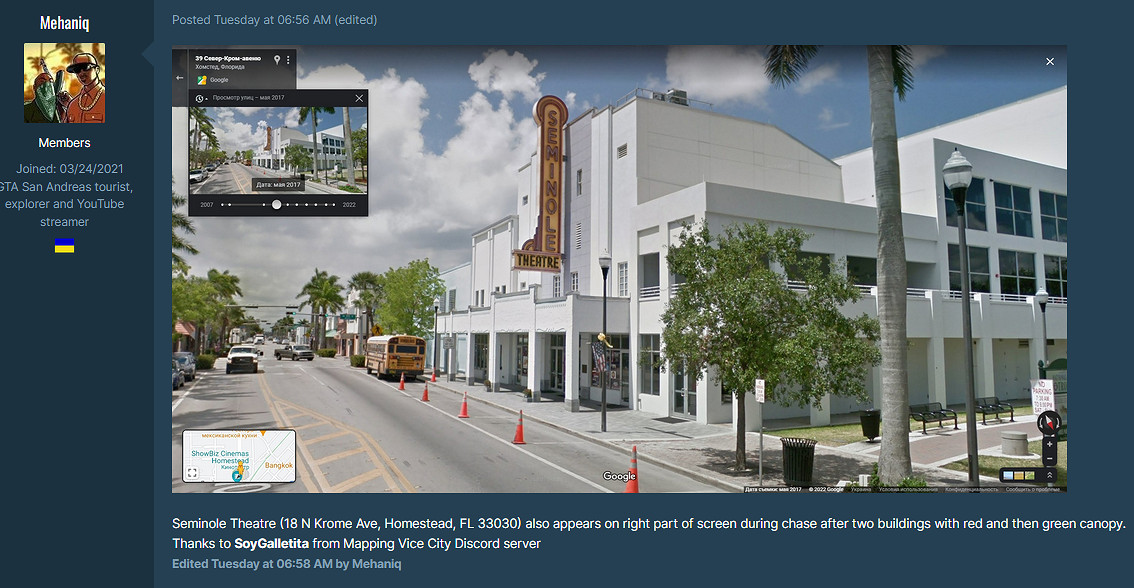 海外粉絲靠泄露內容自製《GTA6》地圖 大小是前作兩倍 海外粉絲靠泄露內容自製《GTA6》地圖 大小是前作兩倍