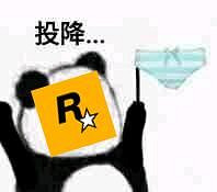 GTA6泄露事件始末 比遊戲還精彩