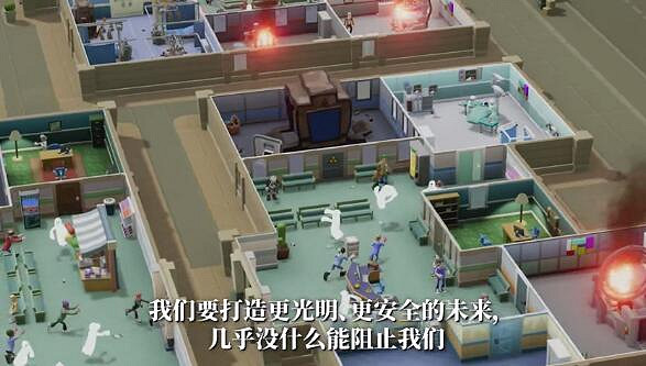 《雙點醫院》有沒有必要建造咖啡廳?咖啡廳有什麽用? 《雙點醫院》有沒有必要建造咖啡廳?咖啡廳有什麽用?