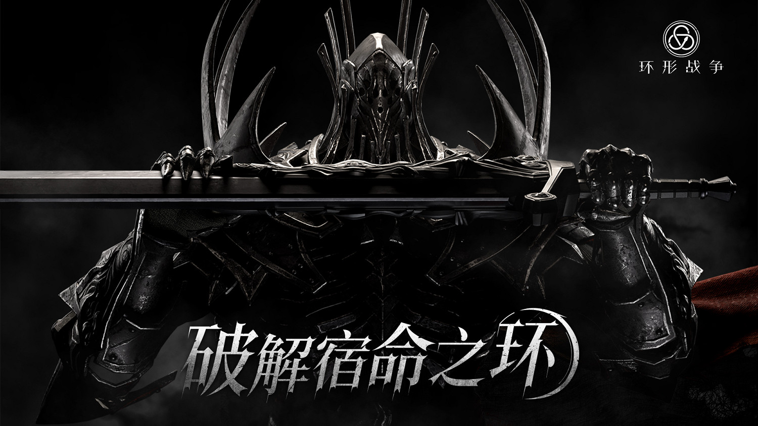 開發成本破億,這款克蘇魯戰棋才是硬核SLG該有的樣子 開發成本破億,這款克蘇魯戰棋才是硬核SLG該有的樣子