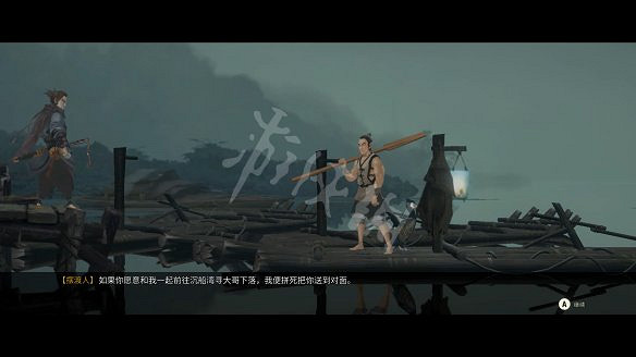 《斬妖行》圖文攻略:全流程攻略+全Boss打法+全技能介紹+戰鬥技巧 《斬妖行》圖文攻略:全流程攻略+全Boss打法+全技能介紹+戰鬥技巧