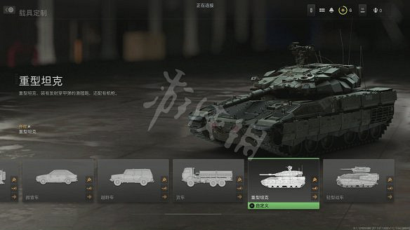 《決勝時刻19現代戰爭2》載具有哪些？測試版載具圖鑒一覽