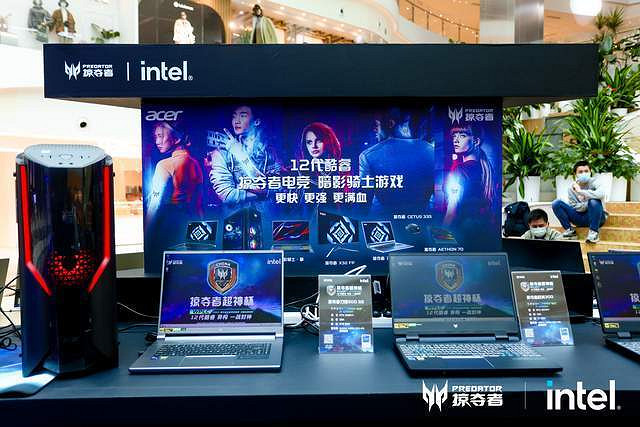 決戰長安城！掠奪者超神杯夏季賽總決賽高燃上演！