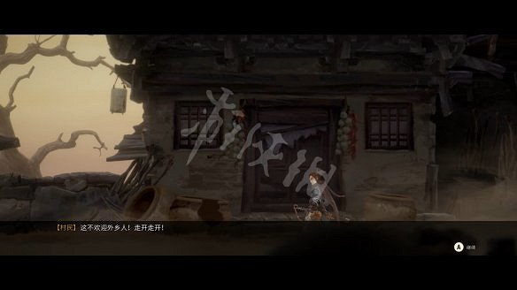 《斬妖行》圖文攻略:全流程攻略+全Boss打法+全技能介紹+戰鬥技巧 《斬妖行》圖文攻略:全流程攻略+全Boss打法+全技能介紹+戰鬥技巧