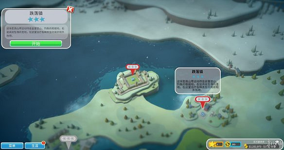 《雙點醫院》圖文攻略:房間介紹+物品介紹+員工招聘介紹+系統介紹 《雙點醫院》圖文攻略:房間介紹+物品介紹+員工招聘介紹+系統介紹