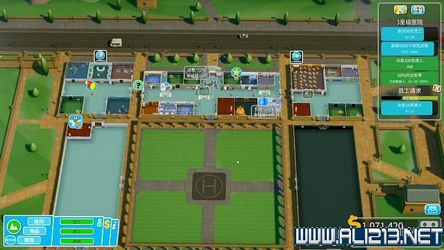 《雙點醫院》全關卡三星通關圖文詳解 下牛鎮三星過關圖文攻略 《雙點醫院》全關卡三星通關圖文詳解 下牛鎮三星過關圖文攻略