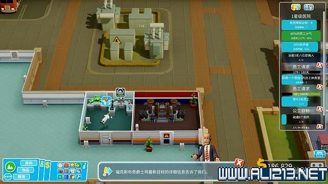 《雙點醫院》入門指南+系統詳解+3星過關技巧圖文攻略 怎麽三星？【完結】