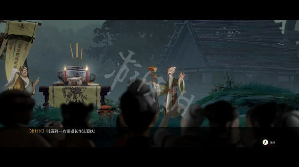 《斬妖行》圖文攻略:全流程攻略+全Boss打法+全技能介紹+戰鬥技巧 《斬妖行》圖文攻略:全流程攻略+全Boss打法+全技能介紹+戰鬥技巧