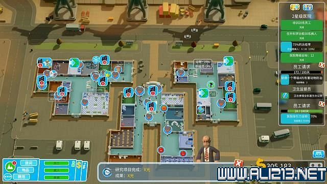 《雙點醫院》入門指南+系統詳解+3星過關技巧圖文攻略 怎麽三星？【完結】