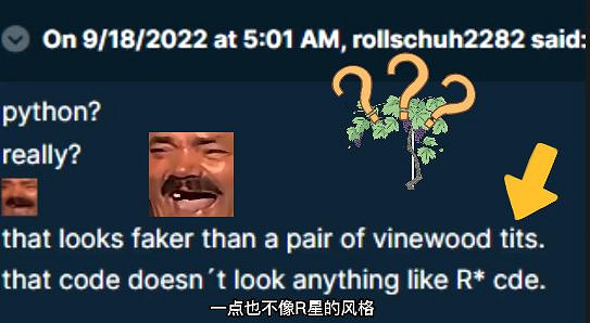 GTA6泄露事件始末 比遊戲還精彩