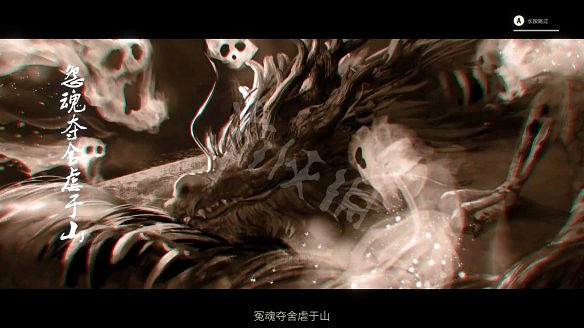 《斬妖行》圖文攻略:全流程攻略+全Boss打法+全技能介紹+戰鬥技巧 《斬妖行》圖文攻略:全流程攻略+全Boss打法+全技能介紹+戰鬥技巧
