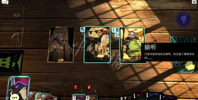 《預言奇談》技能卡有什麽用?技能卡玩法機制分享 《預言奇談》技能卡有什麽用?技能卡玩法機制分享