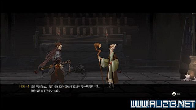 《斬妖行》全章節通關流程圖文攻略+全Boss打法技巧【完結】 《斬妖行》全章節通關流程圖文攻略+全Boss打法技巧【完結】