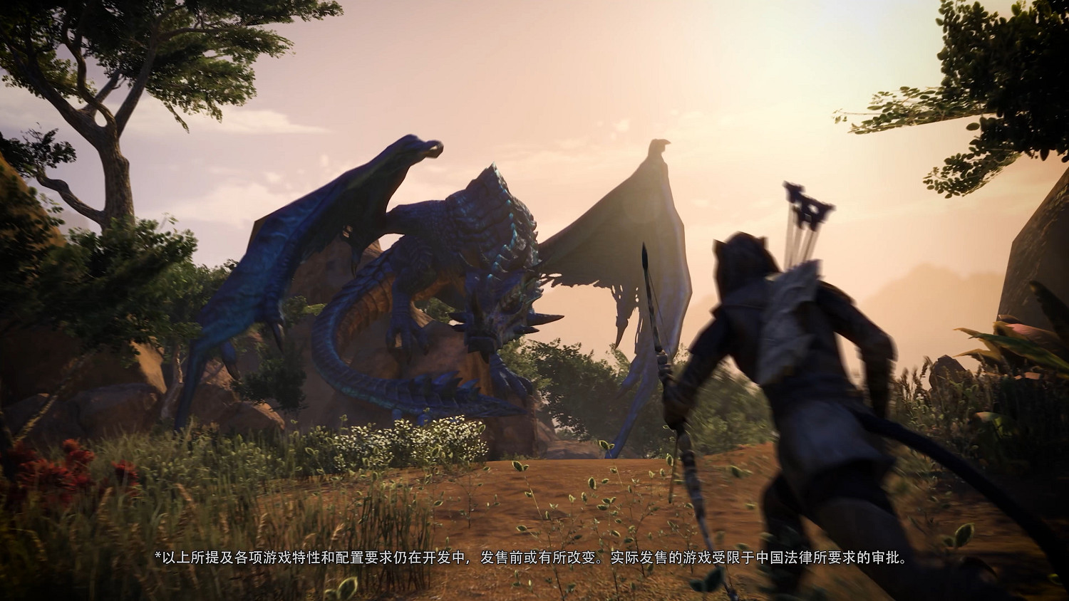 高能電玩節:《上古卷軸OL》官方中文版11月上線 高能電玩節:《上古卷軸OL》官方中文版11月上線