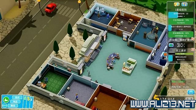 《雙點醫院》入門指南+系統詳解+3星過關技巧圖文攻略 怎麽三星？【完結】