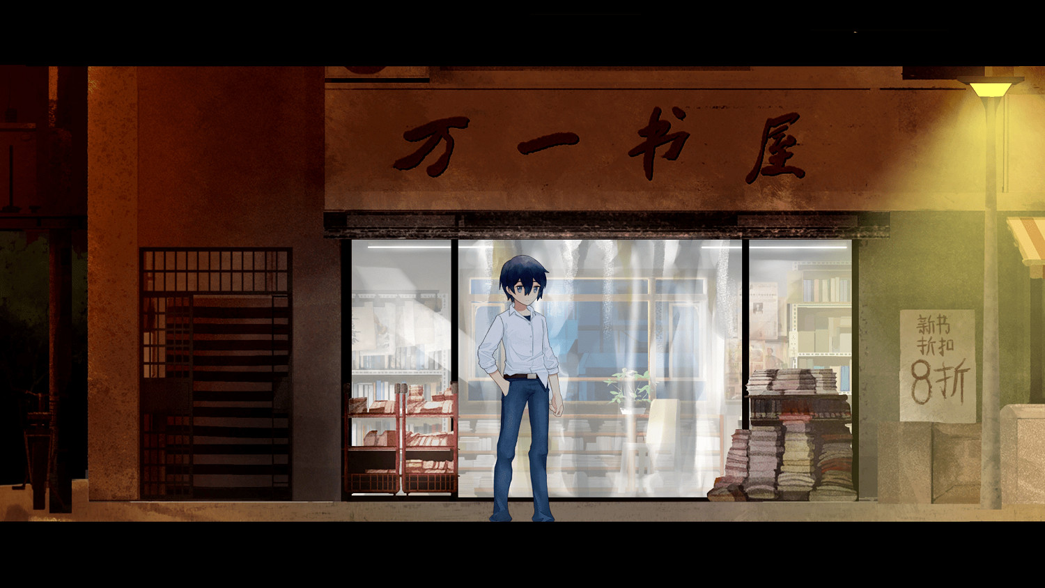 夏日青春物語《薄暮夏夢》正式公開 Steam願望單現已開啟 夏日青春物語《薄暮夏夢》正式公開 Steam願望單現已開啟