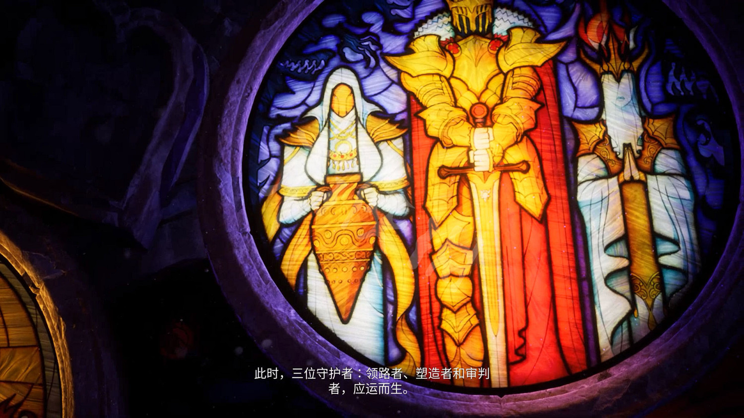 《Soulstice》圖文攻略 全流程全Boss全武器全技能全收集 《Soulstice》圖文攻略 全流程全Boss全武器全技能全收集