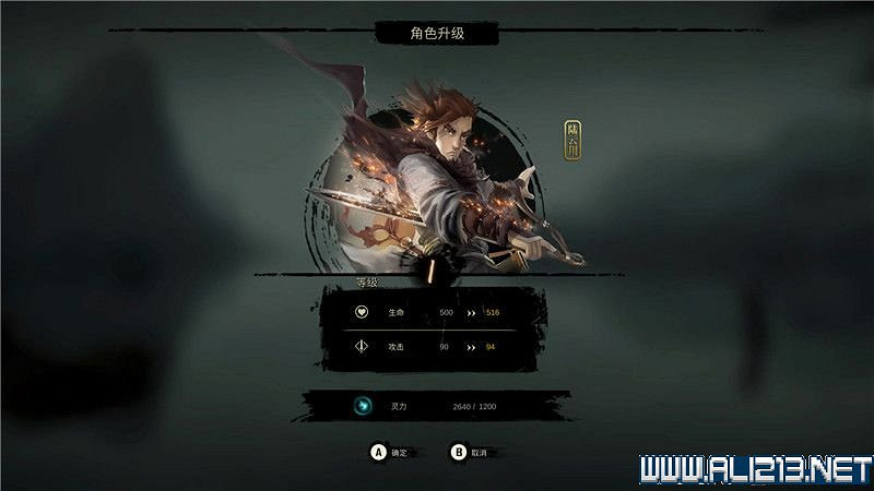 《斬妖行》全章節通關流程圖文攻略+全Boss打法技巧【完結】 《斬妖行》全章節通關流程圖文攻略+全Boss打法技巧【完結】