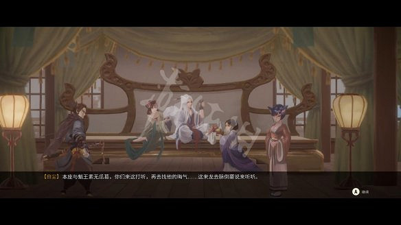 《斬妖行》圖文攻略:全流程攻略+全Boss打法+全技能介紹+戰鬥技巧 《斬妖行》圖文攻略:全流程攻略+全Boss打法+全技能介紹+戰鬥技巧