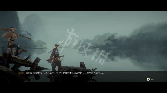 《斬妖行》圖文攻略:全流程攻略+全Boss打法+全技能介紹+戰鬥技巧 《斬妖行》圖文攻略:全流程攻略+全Boss打法+全技能介紹+戰鬥技巧