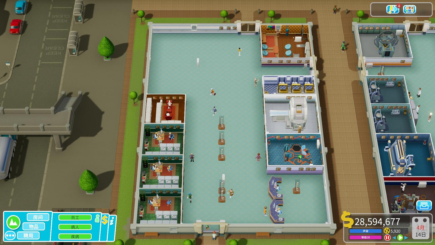 《雙點醫院》泡芙塔30級布局思路及玩法心得 泡芙塔30級怎麽布局