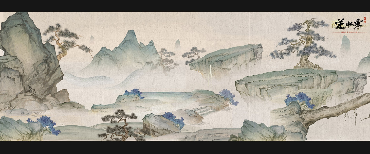 3D角色變2D紙片人！逆水寒手遊橫版水墨畫關卡展示