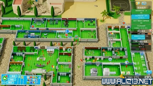 《雙點醫院》入門指南+系統詳解+3星過關技巧圖文攻略 怎麽三星？【完結】