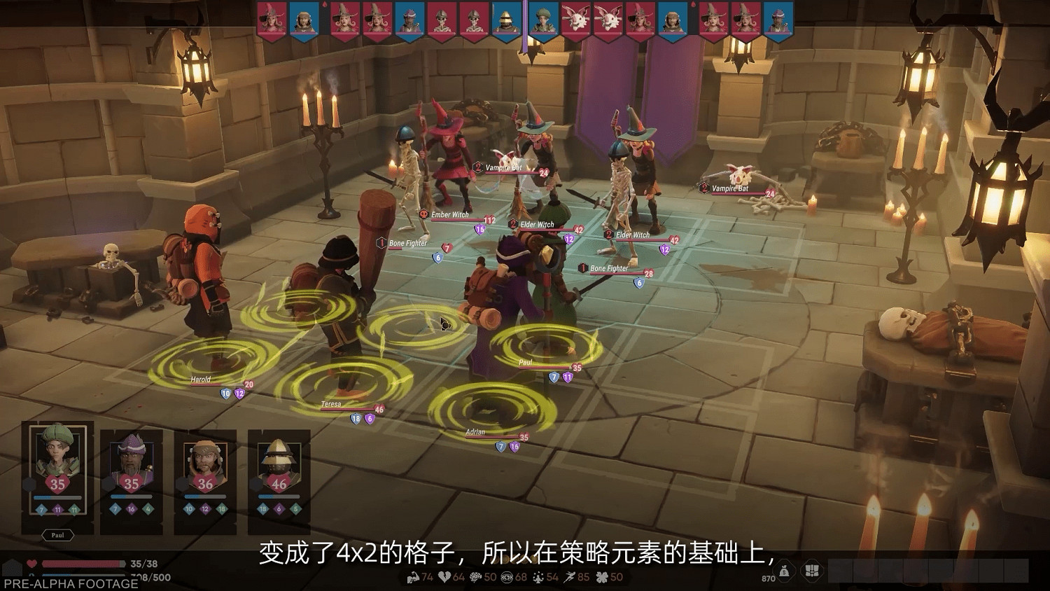 高能電玩節:《為了吾王2》開發者介紹新作特色 高能電玩節:《為了吾王2》開發者介紹新作特色