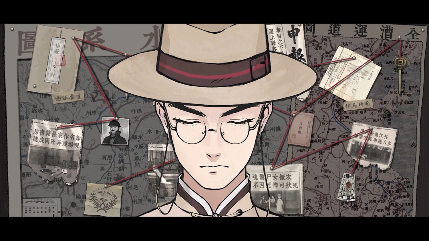 高能電玩節：國風本格推理遊戲《山河旅探》新預告