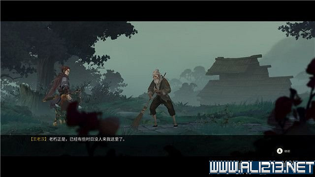 《斬妖行》全章節通關流程圖文攻略+全Boss打法技巧【完結】