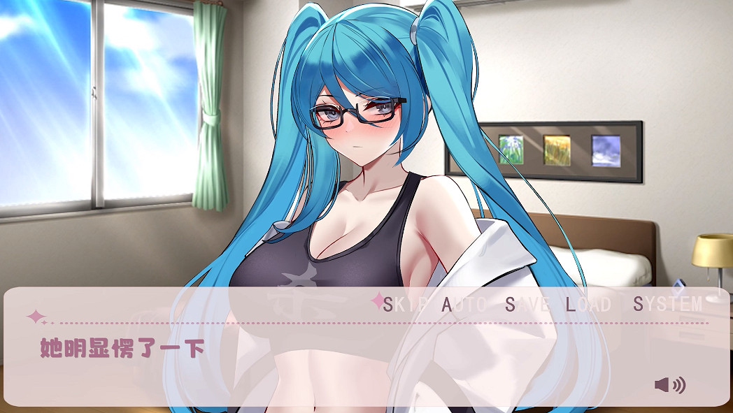 《東北之夏》能帶我們回到二次元沈陽嗎？