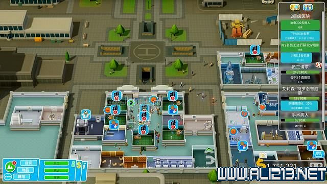 《雙點醫院》入門指南+系統詳解+3星過關技巧圖文攻略 怎麽三星？【完結】