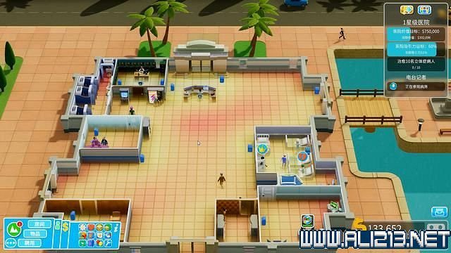 《雙點醫院》入門指南+系統詳解+3星過關技巧圖文攻略 怎麽三星？【完結】