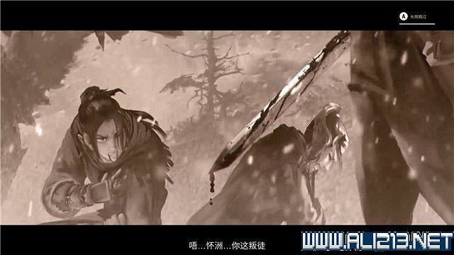 《斬妖行》全章節通關流程圖文攻略+全Boss打法技巧【完結】