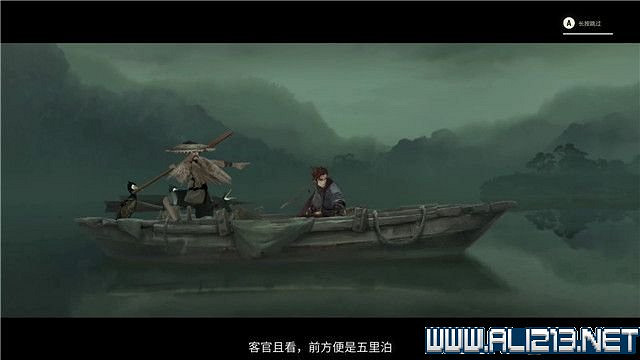 《斬妖行》全章節通關流程圖文攻略+全Boss打法技巧【完結】 《斬妖行》全章節通關流程圖文攻略+全Boss打法技巧【完結】