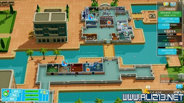 《雙點醫院》入門指南+系統詳解+3星過關技巧圖文攻略 怎麽三星？【完結】